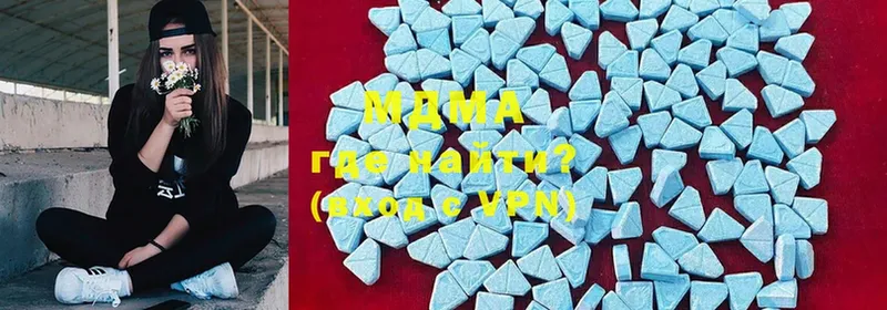 MDMA crystal  KRAKEN ССЫЛКА  Киреевск 